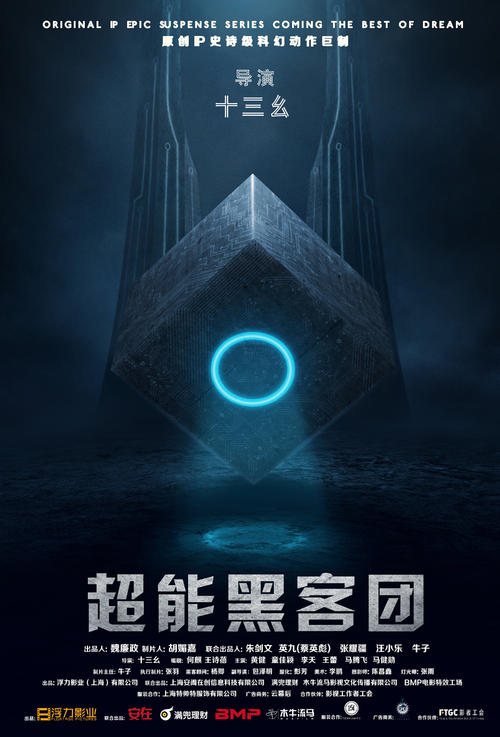 高仿毕业证哪里有买